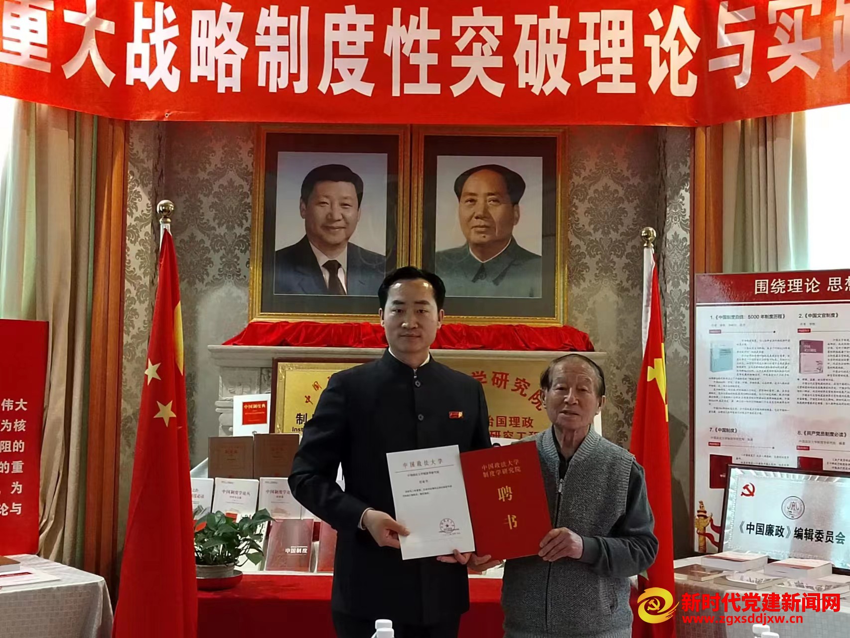 微信图片_20220627092513.jpg