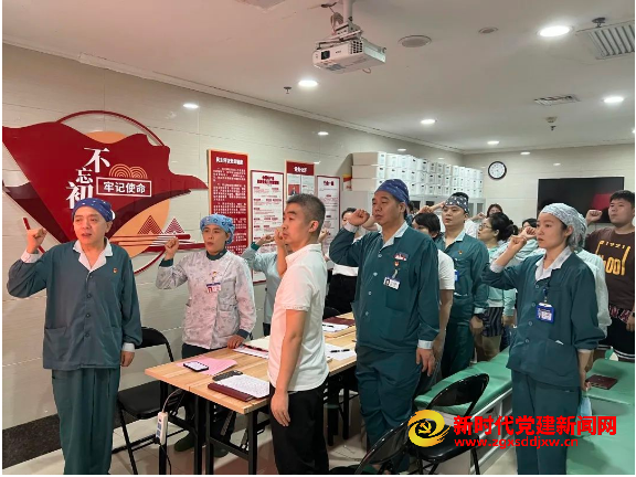 微信截图_20220911232332.png