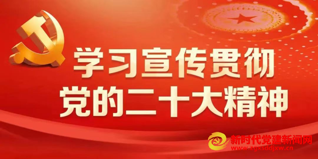 1672278106149022.jpg 微信图片_20221229094031.jpg