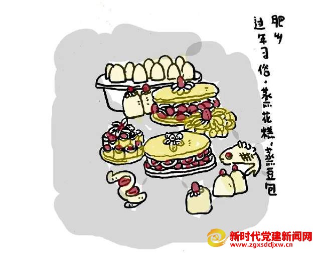 fe1ae4806f734ee9bce86fe3cb2b433f_tplv-tt-shrink_640_0.jpg