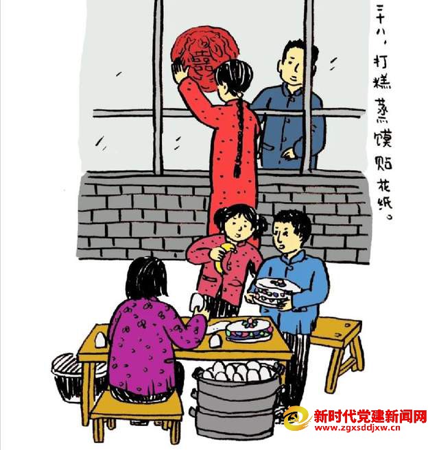 b7854da2bf5e4144b9d7242ff49819b1_tplv-tt-shrink_640_0.jpg