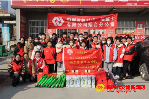 微信截图_20230205141754.png