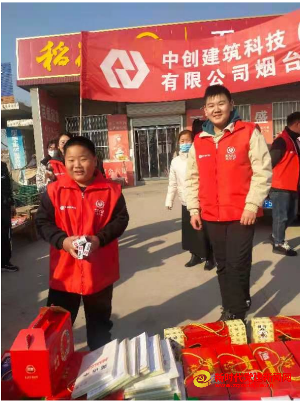 微信截图_20230205141835.png