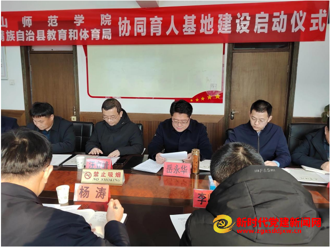 微信截图_20230221093540.png