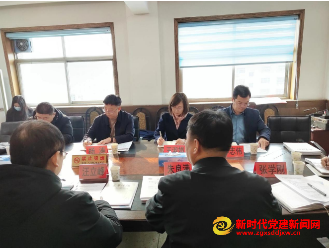 微信截图_20230221093609.png