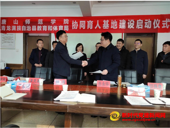 微信截图_20230221093623.png