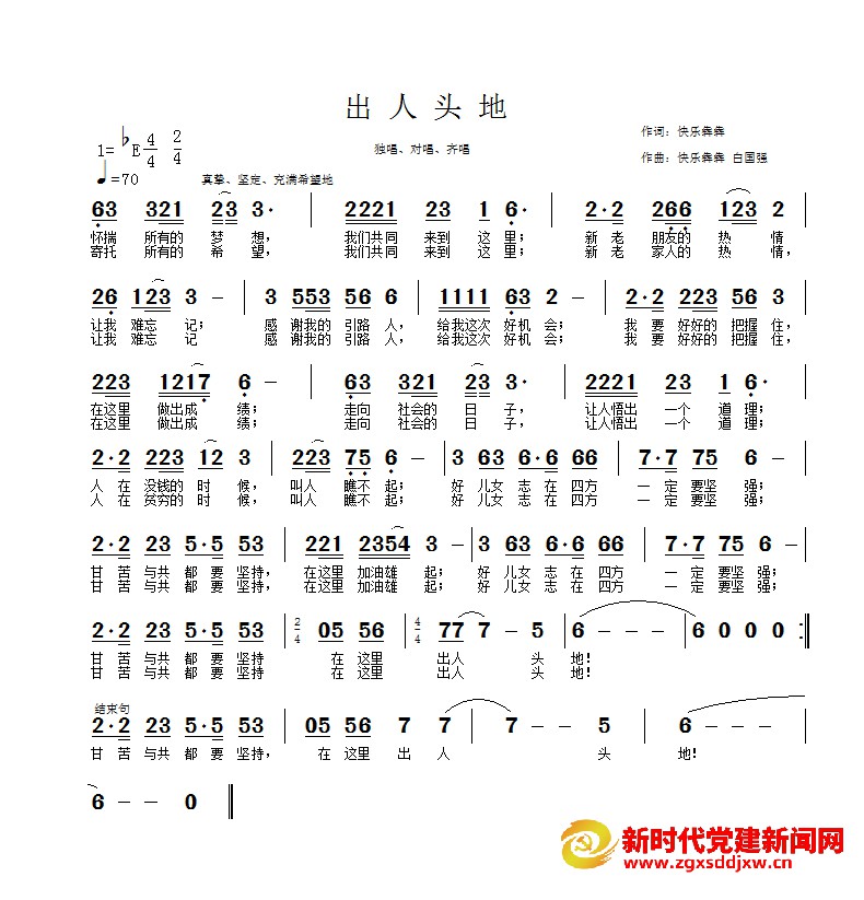 微信图片_20230226225810.jpg