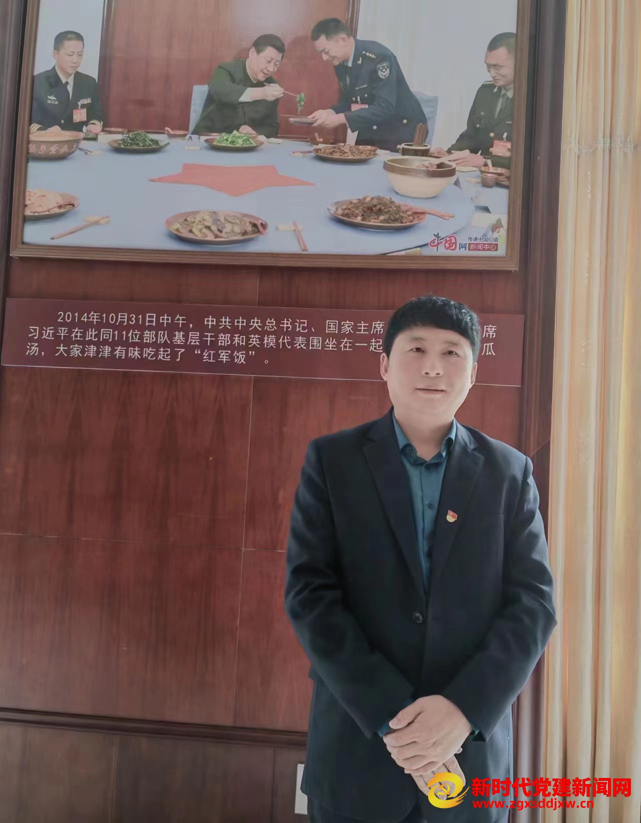 微信图片_20230305171318.jpg