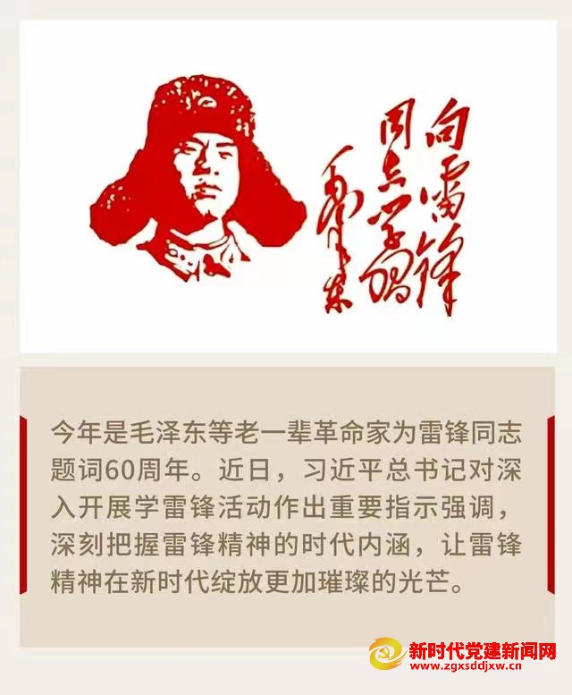 微信图片_20230306103713.jpg
