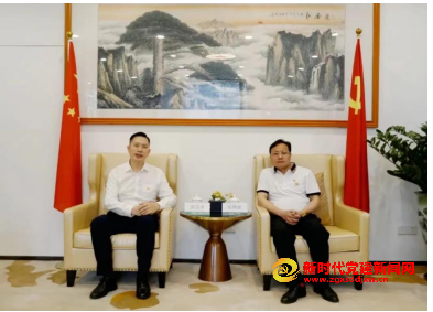 微信截图_20230501094321.png