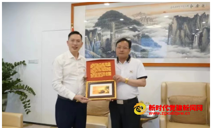 微信截图_20230501094330.png