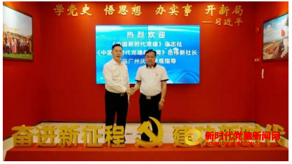 微信截图_20230501094336.png