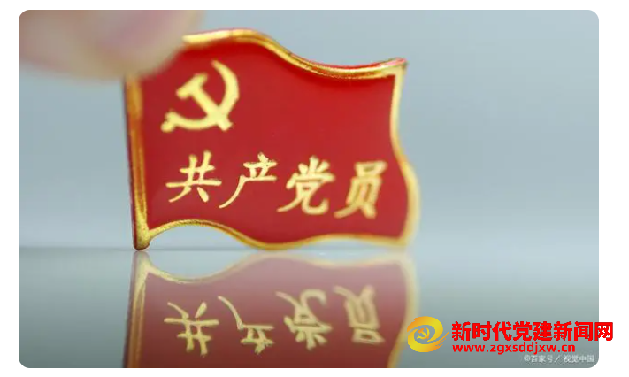 微信截图_20230619122430.png