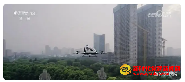 微信截图_20240602131431.png