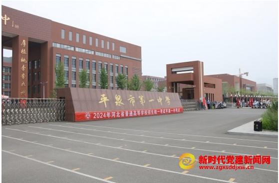 微信截图_20240607173142.png