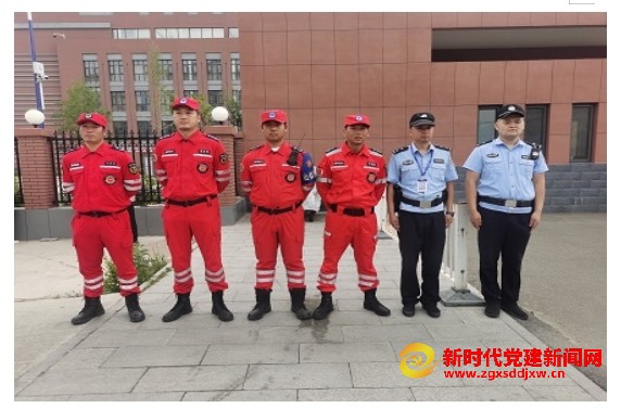微信截图_20240607173305.png