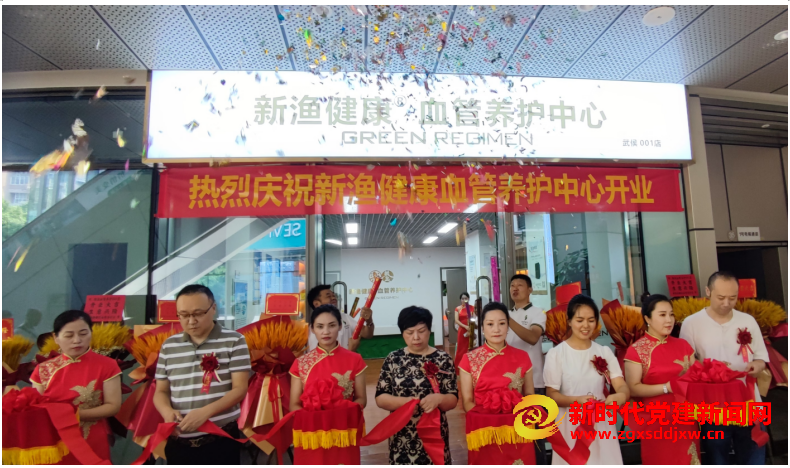 微信截图_20240806131802.png