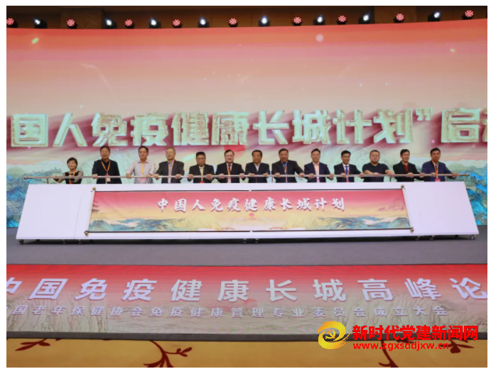 微信截图_20240926110341.png