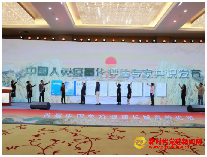 微信截图_20240926110347.png