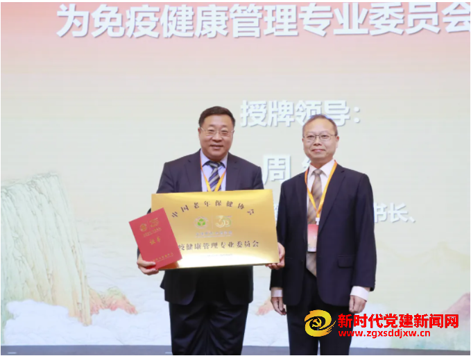 微信截图_20240926110354.png