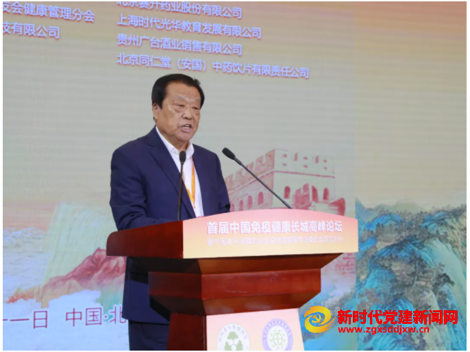 微信截图_20240926110402.png