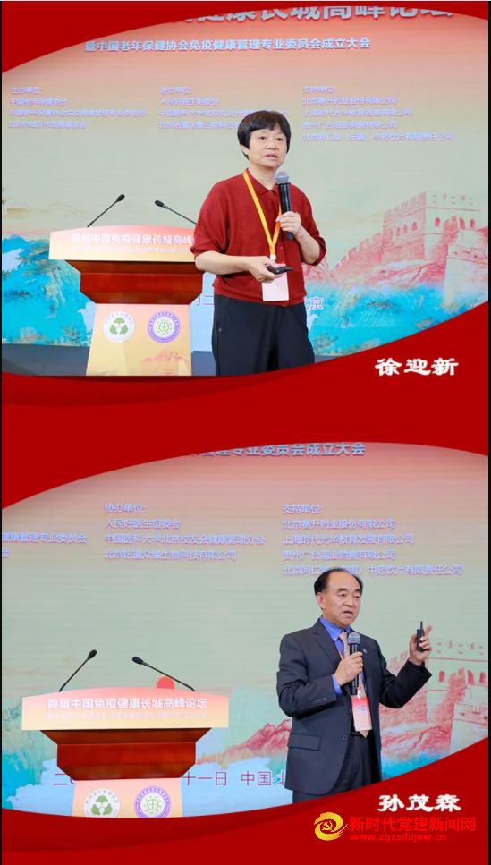 微信截图_20240926110458.png