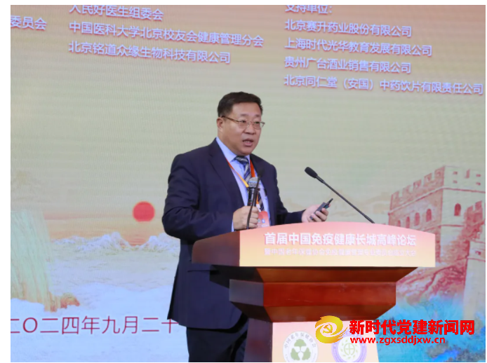 微信截图_20240926110414.png