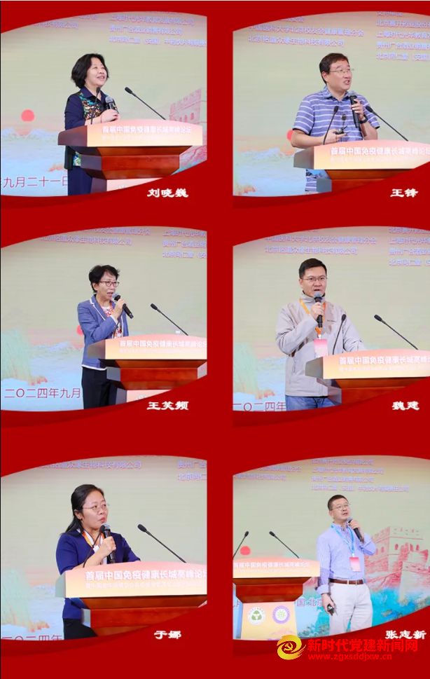 微信截图_20240926110451.png
