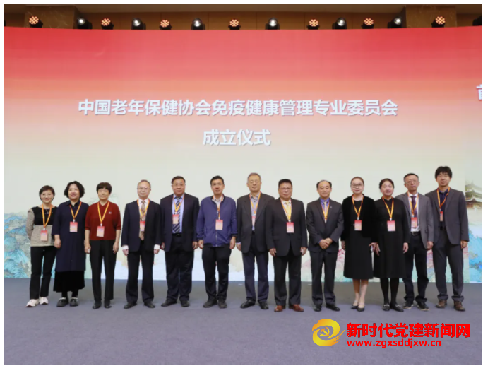 微信截图_20240926110425.png