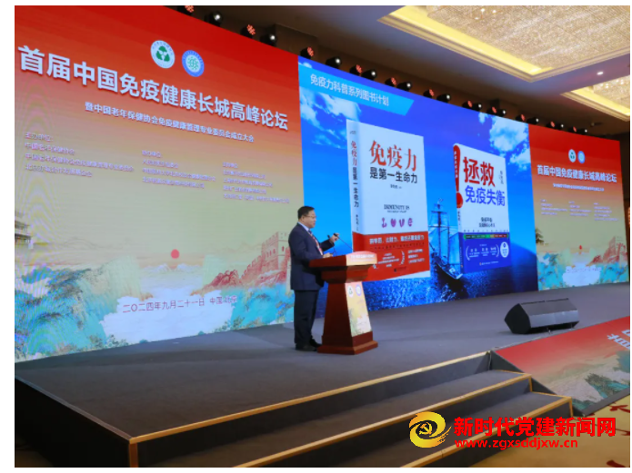微信截图_20240926110432.png