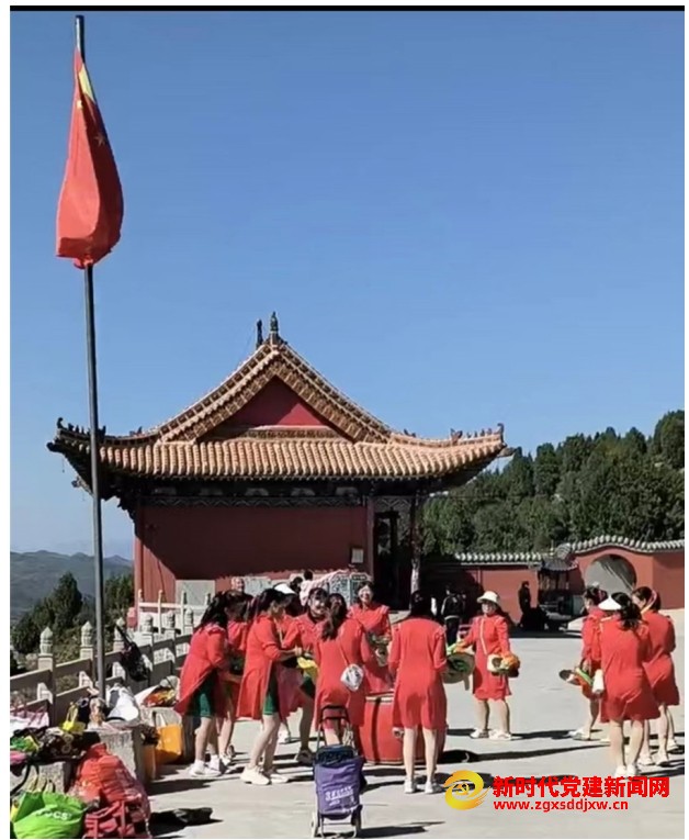 微信截图_20241004132048.png