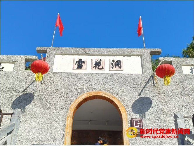微信截图_20241004132107.png