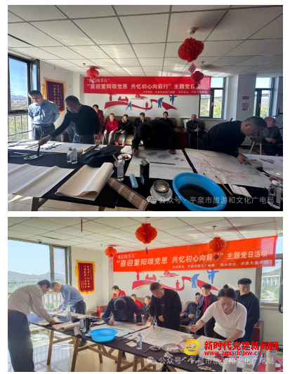 微信截图_20241013150949.png