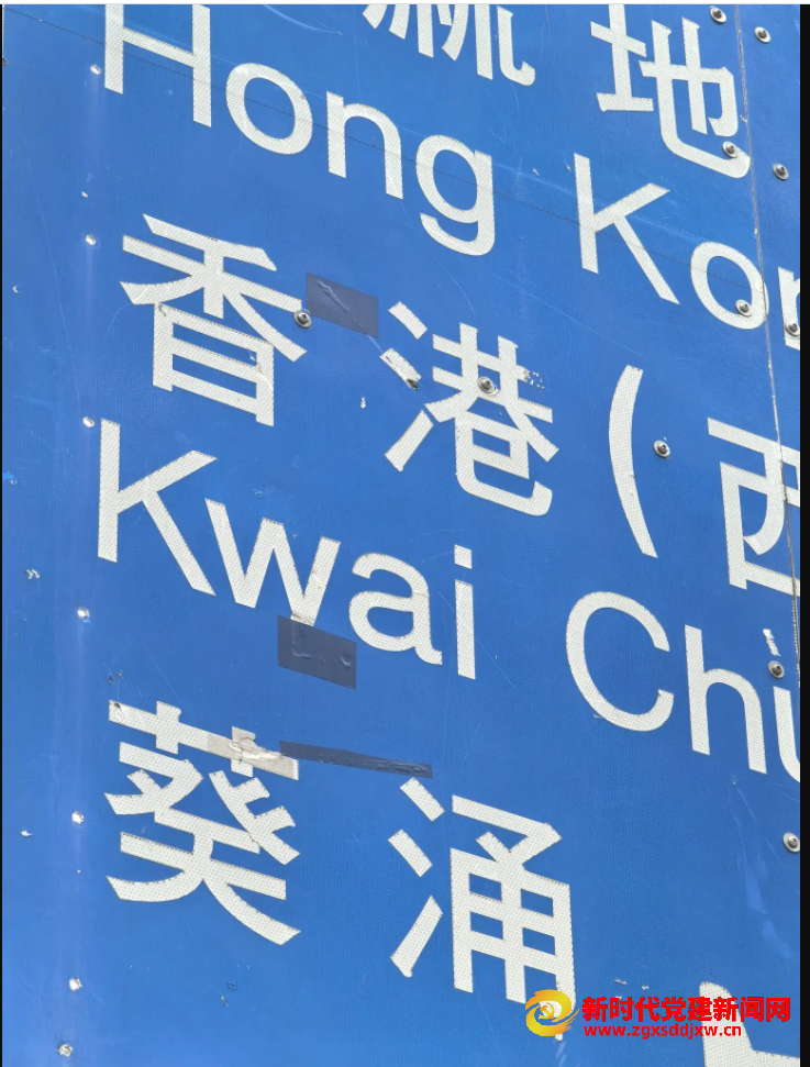 微信截图_20241017122510.png