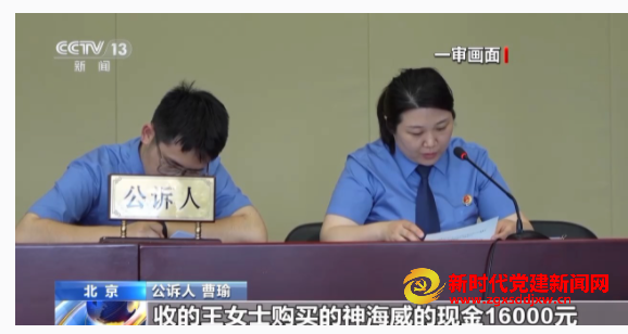 微信截图_20241024001610.png