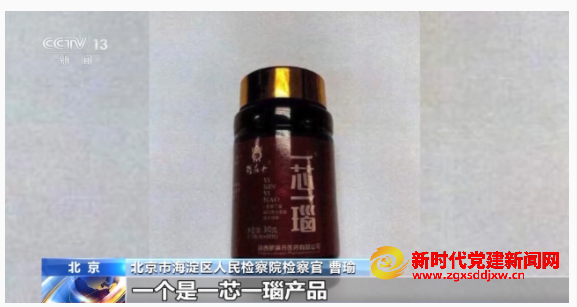 微信截图_20241024001615.png