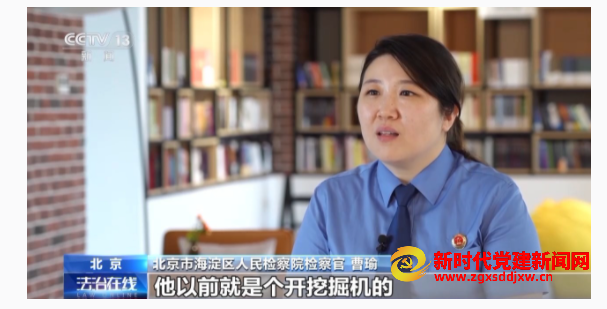 微信截图_20241024001633.png