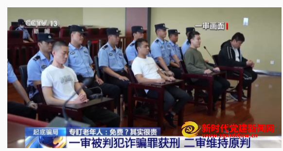 微信截图_20241024001658.png