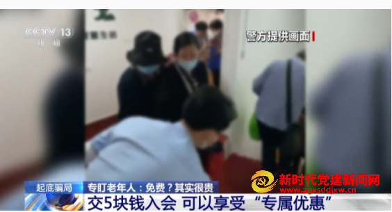 微信截图_20241024001721.png