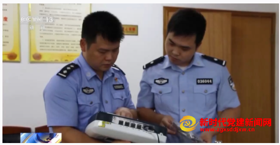 微信截图_20241024001726.png