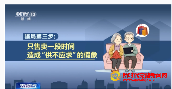 微信截图_20241024001731.png
