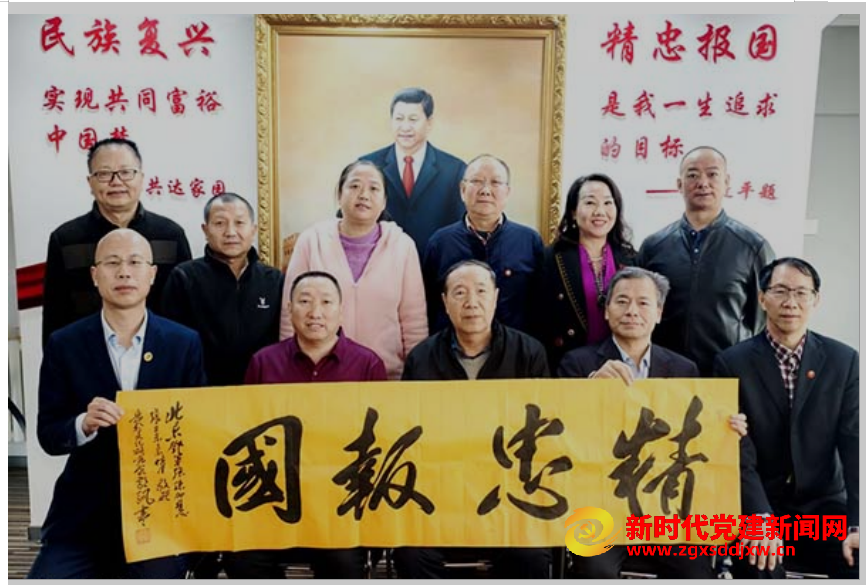 微信截图_20241026225407.png