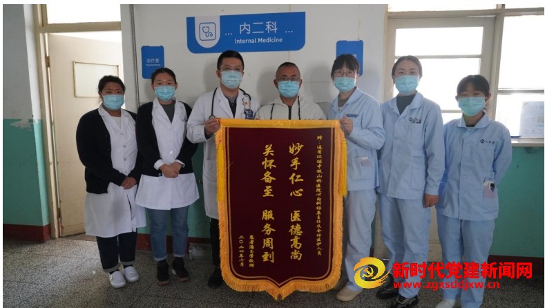 微信截图_20241106125521.png
