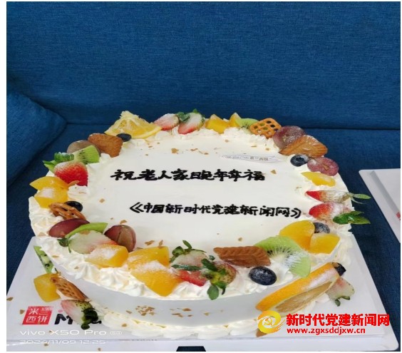 微信截图_20241111164152.png