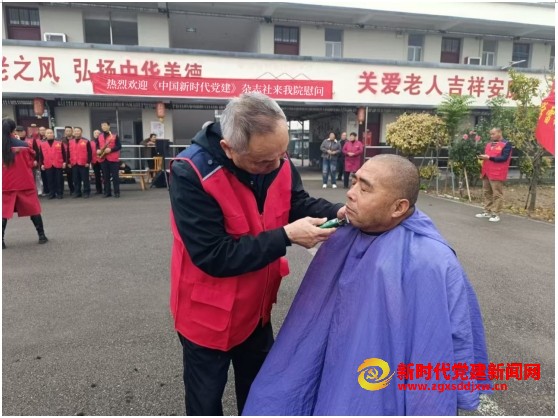 微信截图_20241111164213.png