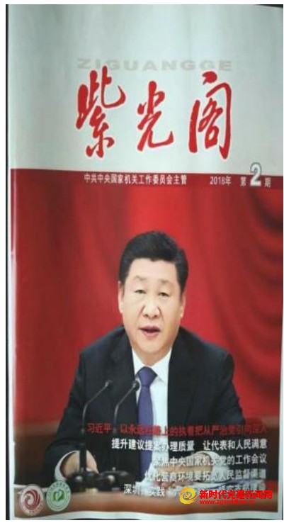 微信截图_20241116135229.png