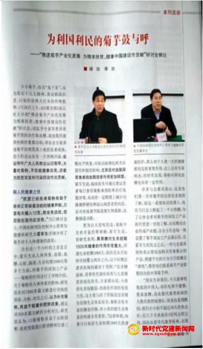 微信截图_20241116135238.png