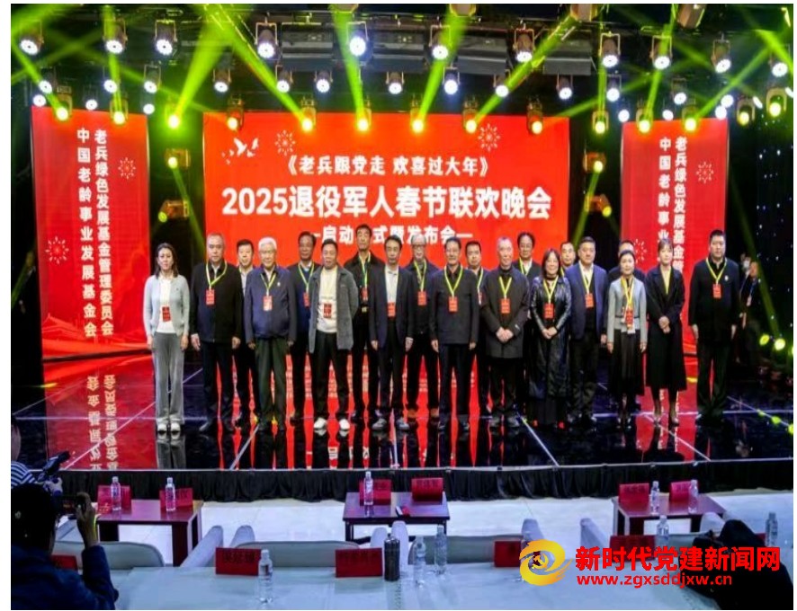 微信截图_20241126124525.png
