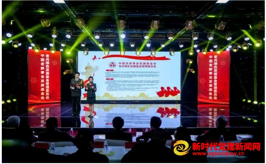 微信截图_20241126124540.png