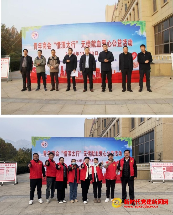 微信截图_20241126125011.png